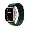 Смарт-часы Apple Watch Ultra 2 49 мм Natural Titanium Case with Dark Green Alpine Loop Small