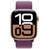 Умные часы Apple Watch Series 10 42 мм, Aluminium Case GPS, Sport Loop, Rose Gold