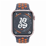 Умные часы Apple Watch Series 9 41 мм, S/M, Pink Blue Flame Nike Sport Band