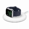 Беспроводное зарядное устройство Apple Watch Magnetic Charging Dock