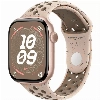 Умные часы Apple Watch Series 10 46 мм, M/L 140-245, Rose Gold Aluminium Case GPS, Desert Stone Nike Band