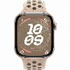 Умные часы Apple Watch Series 10 46 мм, M/L 140-245, Rose Gold Aluminium Case GPS, Desert Stone Nike Band