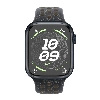 Умные часы Apple Watch Series 9 41 мм, S/M, Midnight Sky Nike Sport Band