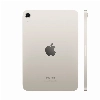 8.3" Планшет Apple iPad mini 2024, 256 ГБ, Wi-Fi, сияющая звезда