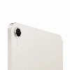 8.3" Планшет Apple iPad mini 2024, 512 ГБ, Wi-Fi, сияющая звезда