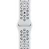 Умные часы Apple Watch Nike Series 7 GPS + Cellular 41 мм, сияющая звезда/чистая платина