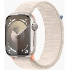 Умные часы Apple Watch Series 9 45 мм Aluminium Case, Starlight Sport Loop