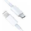 Кабель Apple USB Type-C Lighting, 1 м, белый
