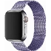 Металлический ремешок на Apple Watch 1-7, SE 38, 40, 41 мм, миланская петля, фиолетовый